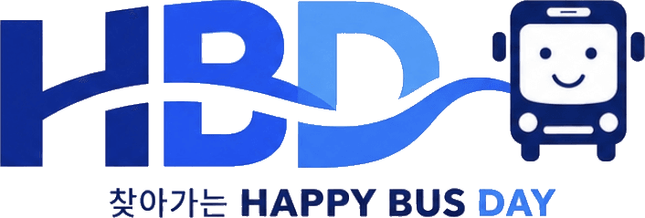 찾아가는 HAPPY BUS DAY